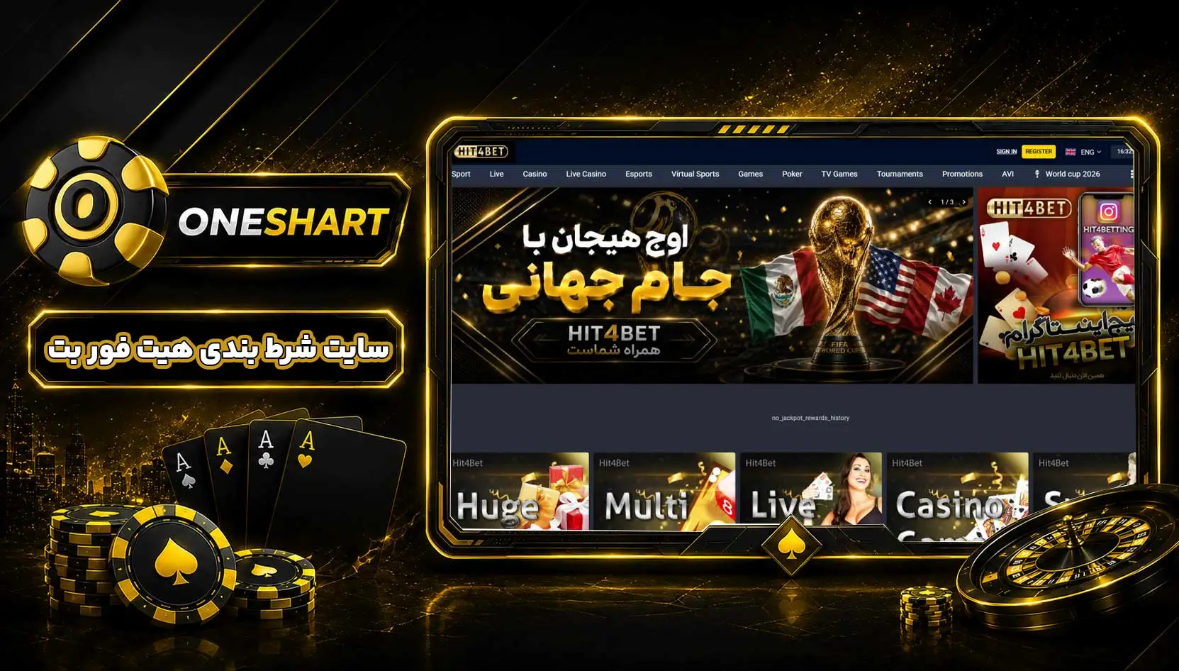 سایت هیت فور بت | Hit4Bet